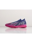 Футбольная обувь Adidas Predator Edge.3 TF