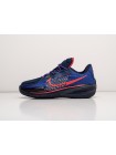 Кроссовки Nike Air Zoom G.T. Cut 3