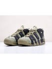 Кроссовки Nike Air More Uptempo