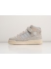 Кроссовки Adidas Forum 84 High