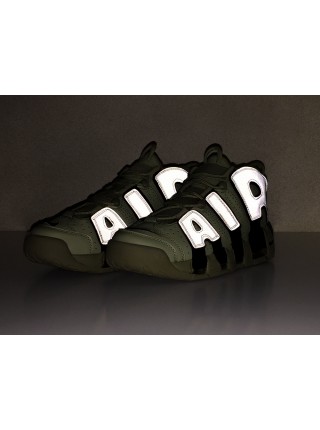 Кроссовки Nike Air More Uptempo