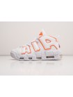 Кроссовки Nike Air More Uptempo