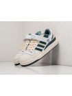 Кроссовки Adidas Forum Low