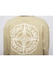 Свитшот Stone Island