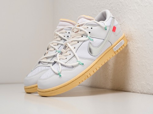 Кроссовки Nike SB Dunk Low  x OFF-White