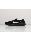 Кроссовки Nike Free N0.1 Slip-On