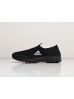 Кроссовки Adidas Free N0.1 Slip-On