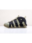 Кроссовки Nike Air More Uptempo