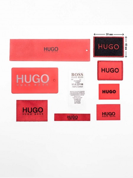 Комплект бирок Hugo Boss