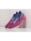 Футбольная обувь Adidas Predator Edge.3 TF