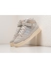 Кроссовки Adidas Forum 84 High