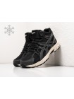 Зимние Кроссовки Asics Gel Kahana 8 Hi