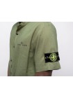 Спортивный костюм Stone Island