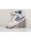 Кроссовки Adidas Forum 84 High