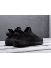 Кроссовки Adidas Yeezy 350 Boost v2