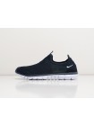 Кроссовки Nike Free 3.0 Slip-On