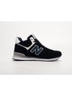 Зимние Кроссовки New Balance 574 Mid