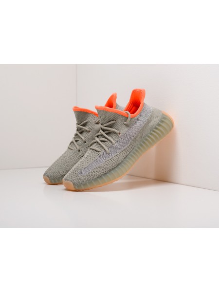 Кроссовки Adidas Yeezy 350 Boost v2