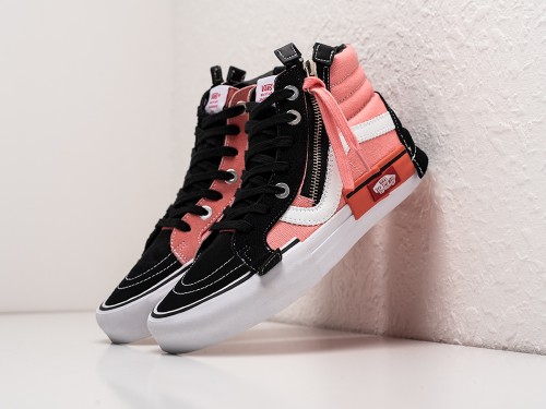 Кеды VANS Sk8 Hi Cap LX