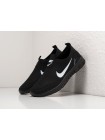 Кроссовки Nike Free N0.1 Slip-On