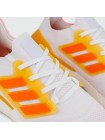 Кроссовки Adidas Ultraboost 22 White Orange