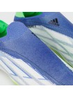 бутсы Adidas X SPEEDFLOW+ FG Violet Green