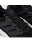 Кроссовки Adidas Ultraboost Light Black White