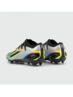 бутсы Adidas X Speedportal.1 2022 World Cup Boots FG