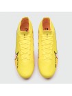 бутсы Nike Air Zoom Mercurial Superfly IX Elite SG Yellow