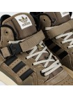 Кроссовки Adidas Forum Mid x Bad Bunny Brown with Fur