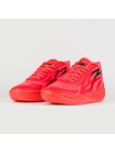 Кроссовки Puma MB.02 Orange