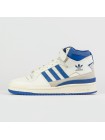 Кроссовки Adidas Forum 84 Hi Bright Blue