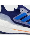 Кроссовки Adidas Ultraboost 22 Blue / White