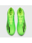 бутсы Adidas X Speedportal.1 SG Green
