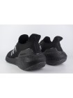 Кроссовки Adidas Ultra Boost 21 Triple Black
