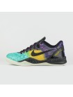 Кроссовки Nike Kobe 8 System Easter