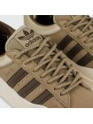 Кроссовки Adidas Campus x Bad Bunny Beige Wmns