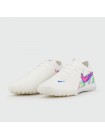 грунтовки Nike Phantom GX II Elite TF White