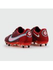 бутсы Nike Tiempo Legend 9 Elite SG Dark Red