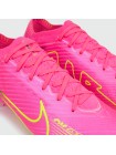бутсы Nike Air Zoom Mercurial Vapor XV Elite FG Pink