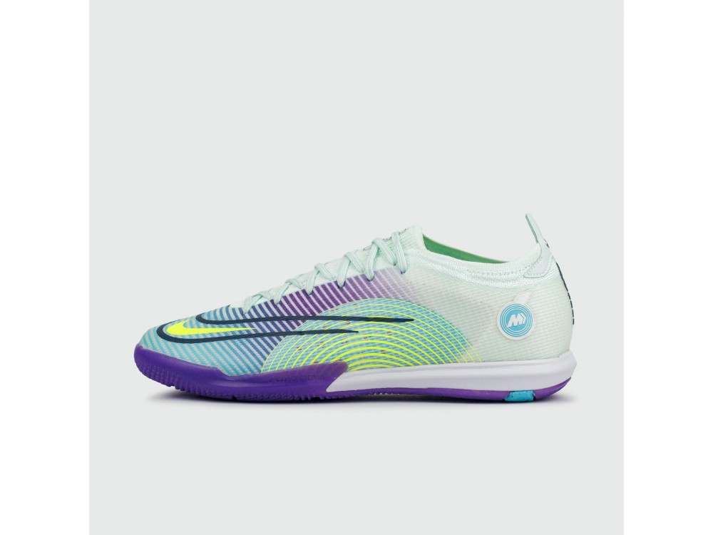 Nike Mercurial Vapor XIV Elite IC Purple Gr. White