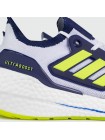 Кроссовки Adidas Ultraboost 22 White / Blue / Yellow