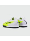 футзалки Nike Phantom GX Elite Ic Grey Yellow
