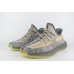 Кроссовки Adidas Yeezy 350 boost v2 Wmns Israfil - арт. f-18595