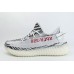 Кроссовки Adidas Yeezy 350 boost v2 Zebra - арт. f-18652