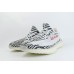 Кроссовки Adidas Yeezy 350 boost v2 Zebra - арт. f-18652