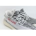 Кроссовки Adidas Yeezy 350 boost v2 Zebra - арт. f-18652