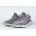 Кроссовки Adidas Yeezy 350 boost v2 Grey Sply350 - арт. f-18918