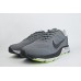 Кроссовки Nike Zoom Structure 17 Shield Grey
