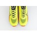 Кроссовки Nike Air Max 2090 Yellow / White